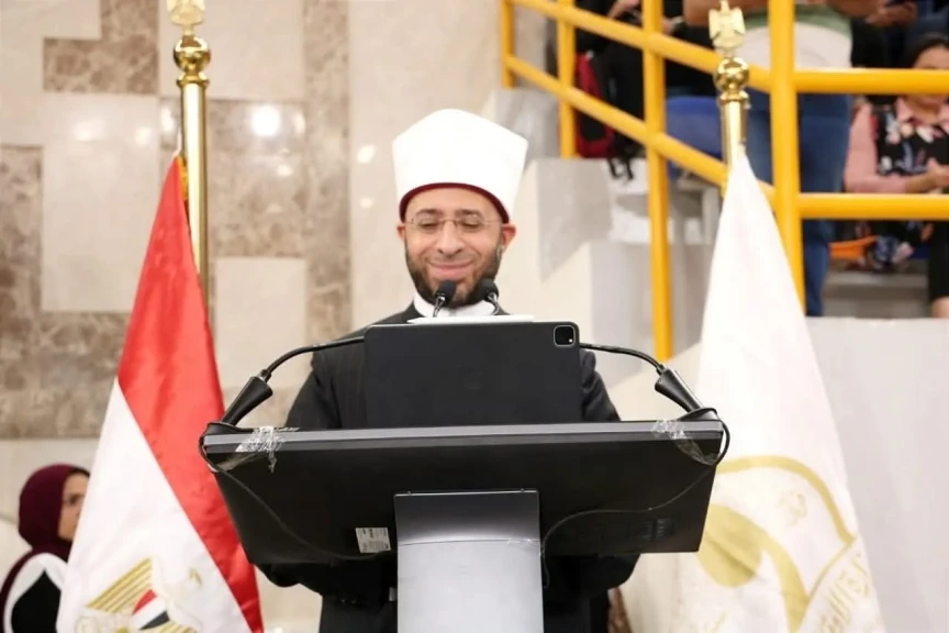 وزير الاوقاف