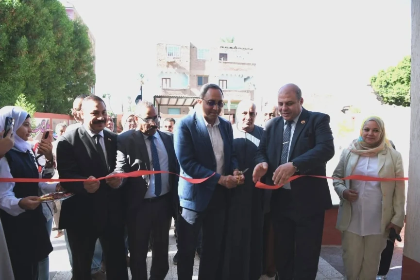 صورة توضيحية