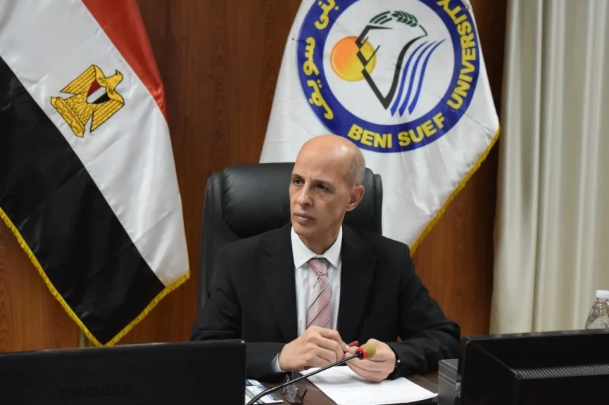 رئيس جامعة بنى سويف