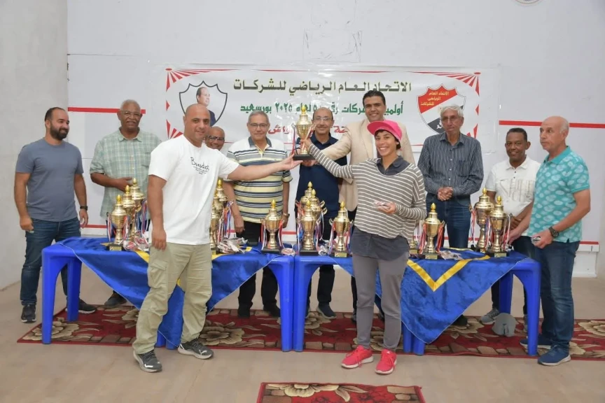 إنجاز تاريخي لوزارة الشباب والرياضة في بطولة الاسكواش.. ثلاثة كؤوس لأول مرة