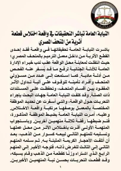 صورة توضيحية