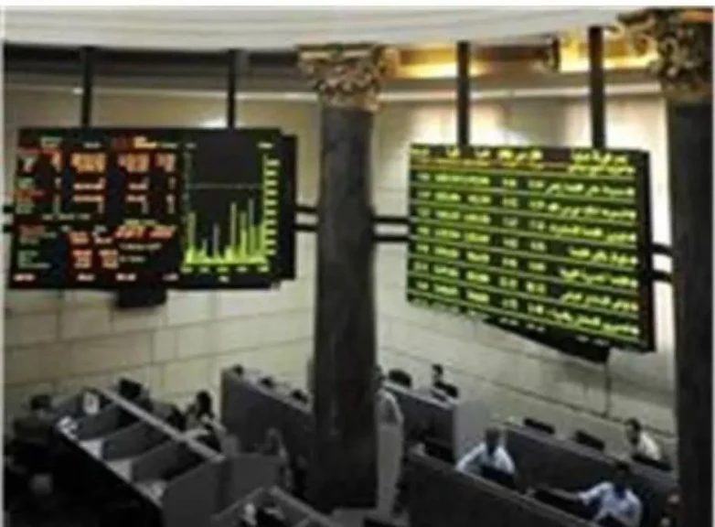 ارتفاع جماعي لمؤشرات البورصة المصرية في بداية تعاملات اليوم الأربعاء  1-10-2025
