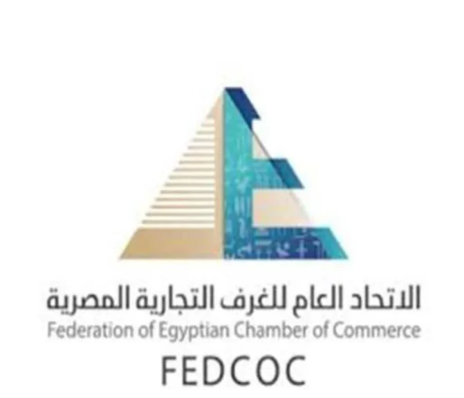 انطلاق منتدى الأعمال المصري الرواندي بمقر الغرف التجارية.. اليوم