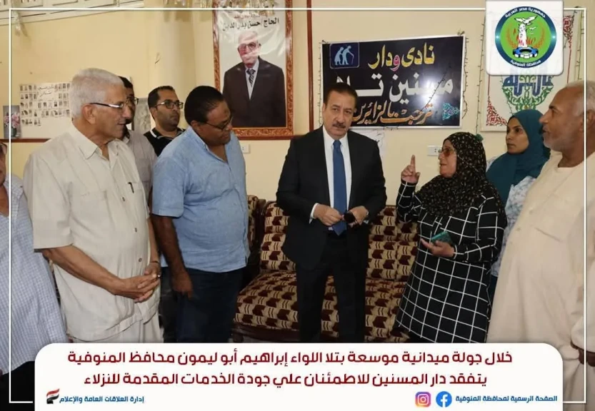 صورة توضيحية