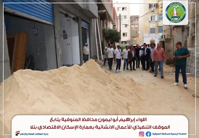 صورة توضيحية