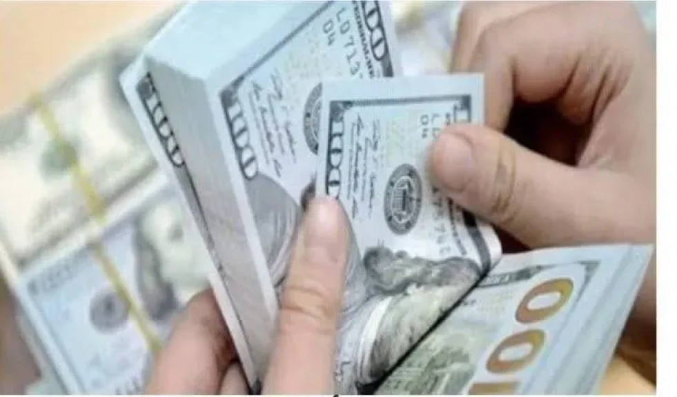 سعر الدولار اليوم الخميس سبتمبر في البنوك  25-9-2025