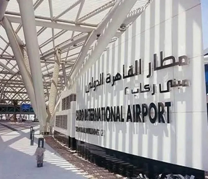 المطارات المصرية تواصل إنجازاتها الدولية