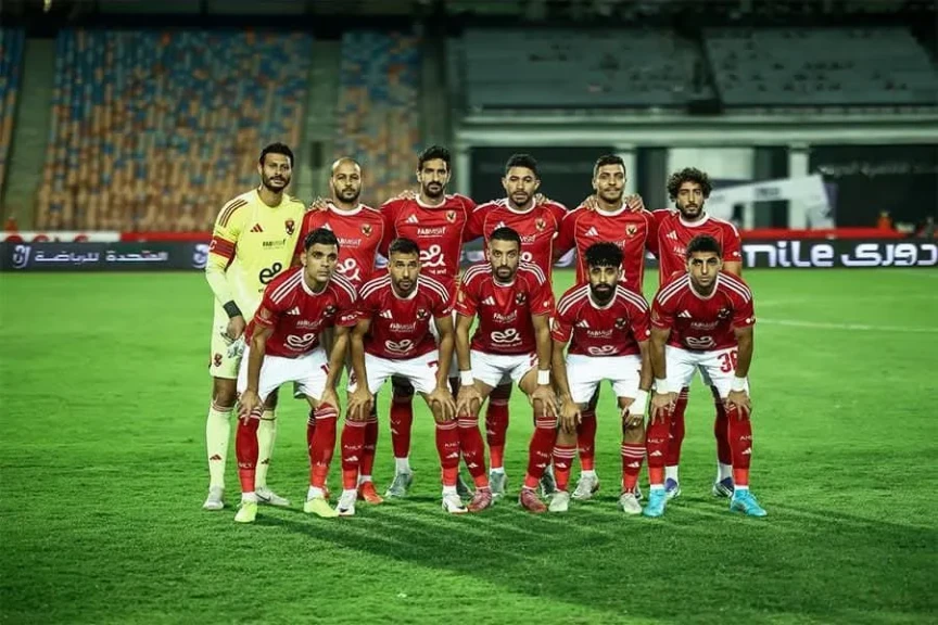 الأهلي يواجه حرس الحدود اليوم على ستاد الكلية الحربية بدوري نايل
