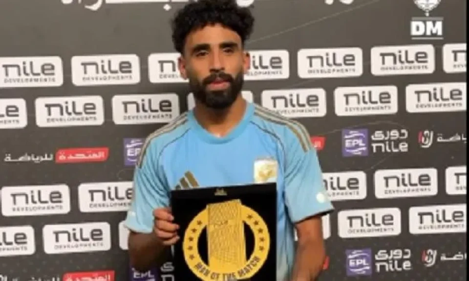 مروان عطية يتوج بجائزة أفضل لاعب في مباراة الأهلي وحرس الحدود
