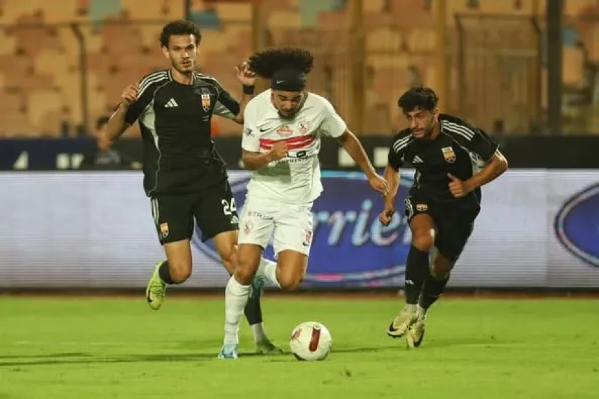 الزمالك يتعادل مع الجونة ضمن منافسات الجولة الثامنة لبطولة الدوري الممتاز