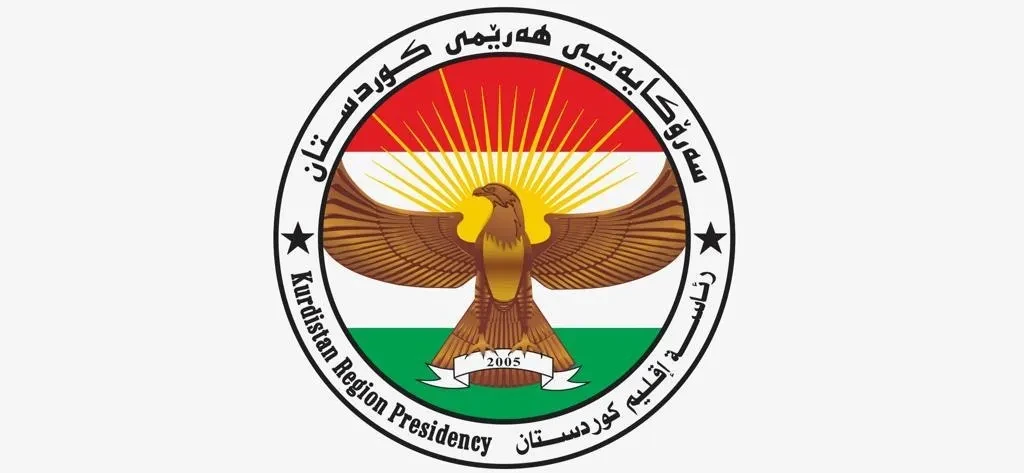 رئاسة إقليم كردستان: ندعم حق الشعب الفلسطيني في تقرير مصيره وإقامة دولته