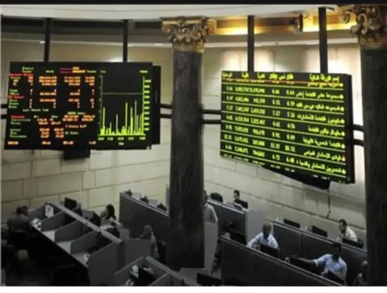 تباين مؤشرات البورصة المصرية في بداية تعاملات الخميس 25 سبتمبر