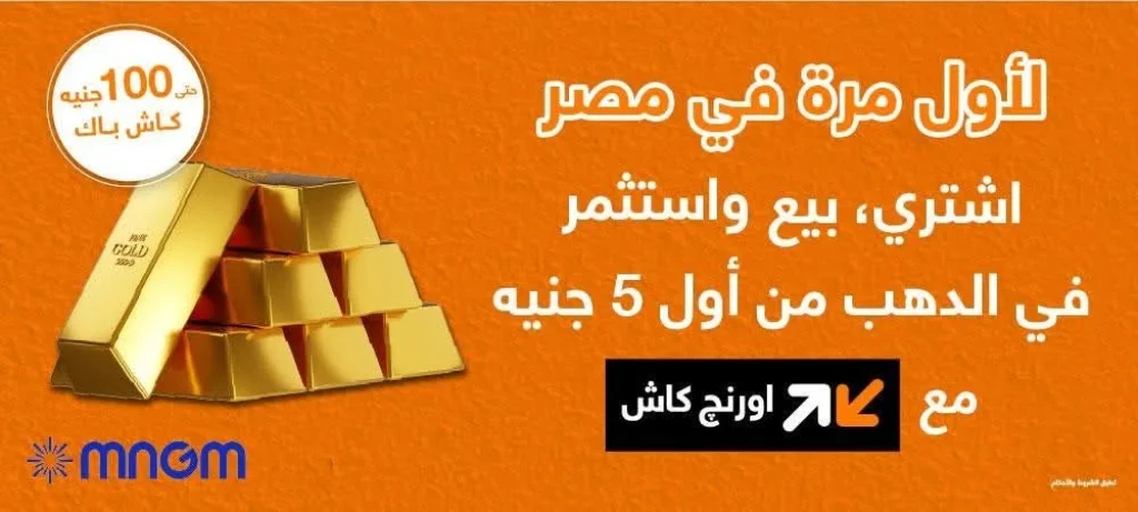 صورة توضيحية 