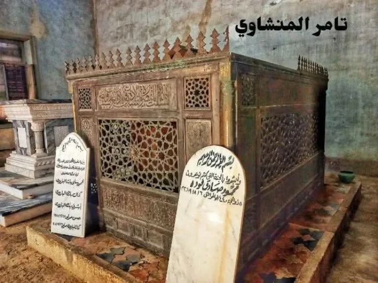 محمود سامي باشا البارودي شاعر الثورة ومقبرته في الإمام الشافعي شاهد على ذاكرة الوطن
