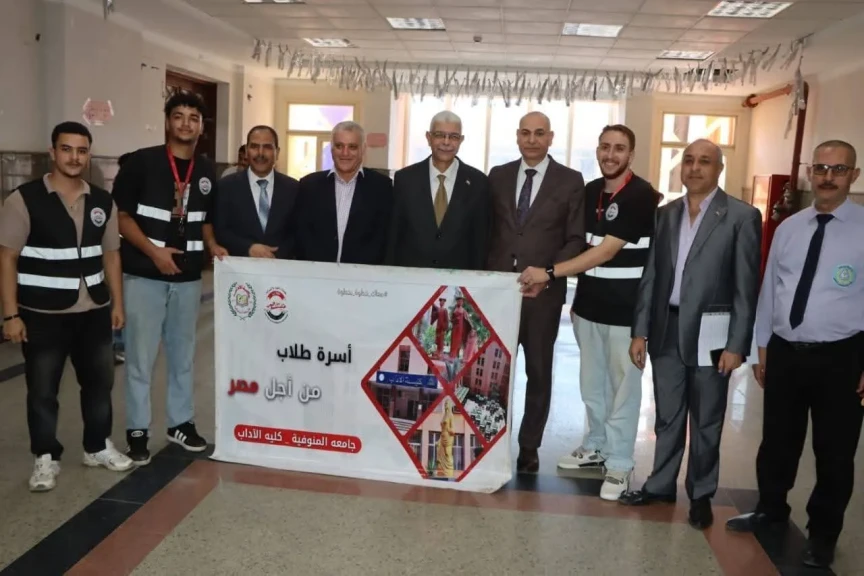 صورة توضيحية 