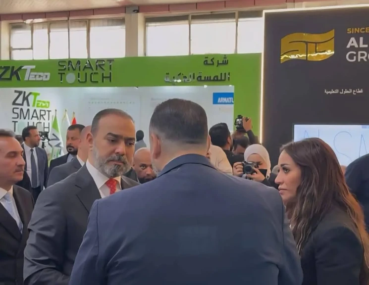 مجموعة الصافي تشارك في معرض ITEX بالعراق وتستعرض إنجازاتها في التحول الرقمي 