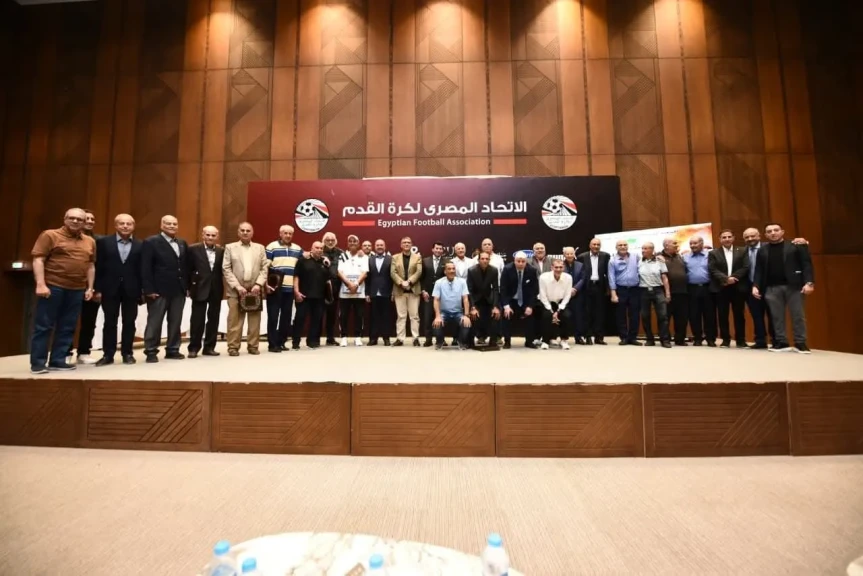 اتحاد الكرة يشارك في تكريم حراس المرمى القدامى مع جمعية رعاية اللاعبين 