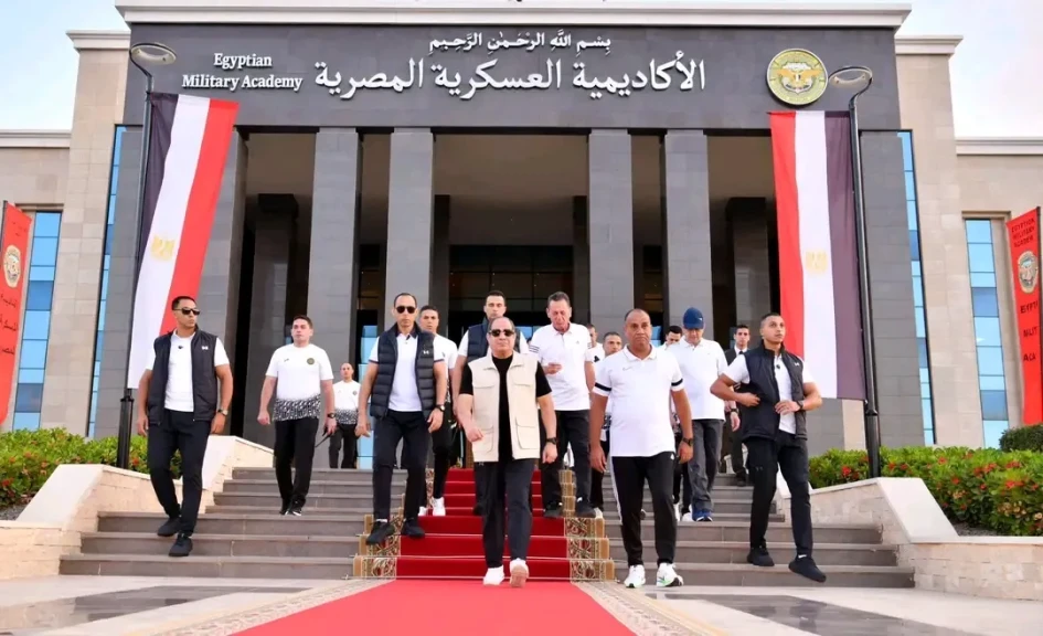 صورة توضيحية