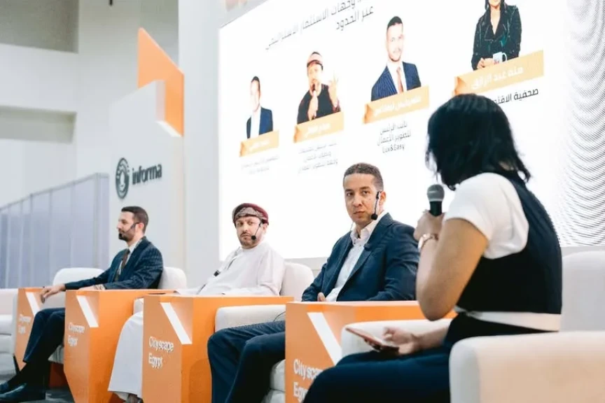 معرض سيتي سكيب مصر 2025 يسلط الضوء على فرص الاستثمار العقاري عبر الحدود مع قادة الاسواق الاقليمية*