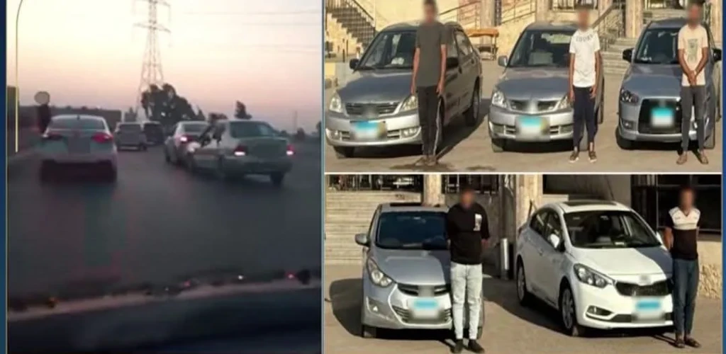 الداخلية:ضبط قائدي سيارات لقيامهم بآداء حركات إستعراضية وتعريض حياة المواطنين للخطر
