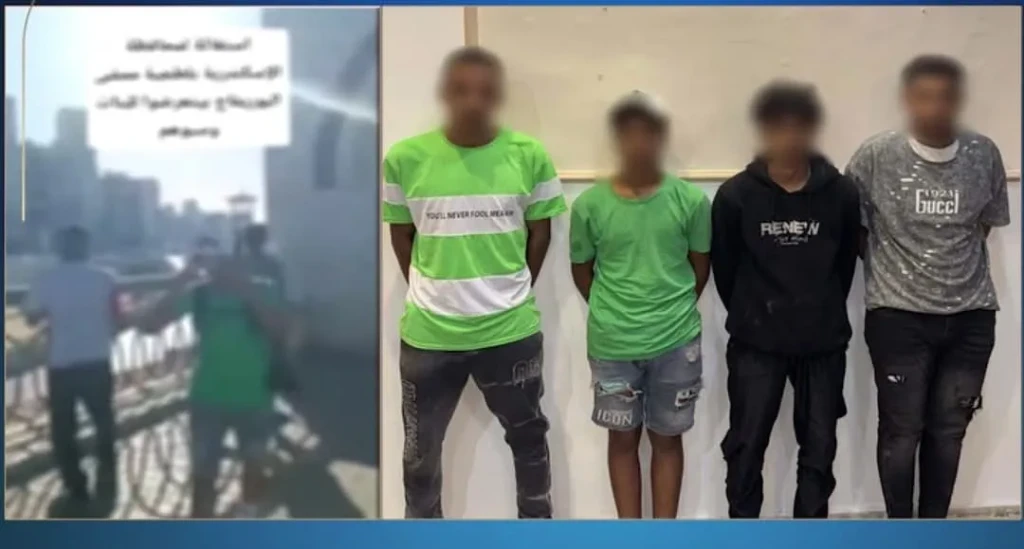 الداخلية:ضبط المتهمين في مقطع فيديو بمضايقة الفتيات بالإسكندرية