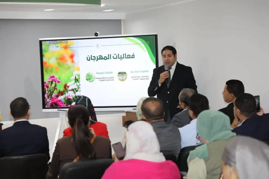 محافظ بني سويف يؤكد علي زرع أكثر من 18 ألف فدانا نباتات طبية وعطرية