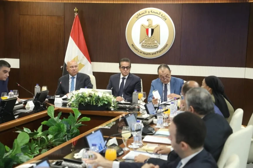 صورة توضيحية