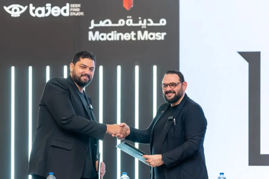 مدينة مصر تُوقّع شراكتين استراتيجيتين معQubix Co.  لإنشاء The Prism كأول مركز تجاري وترفيهي ومع LA7