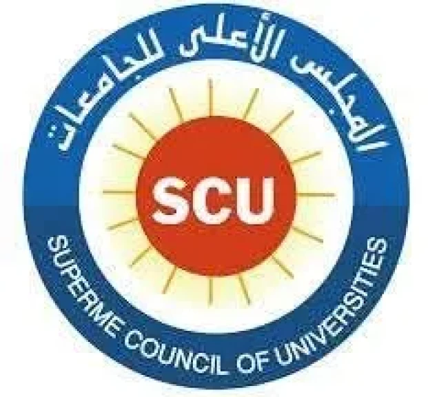 الأعلى للجامعات يعلن نتائج اختبارات المعاهد الفنية للالتحاق بالجامعات للعام الجامعي 2025 / 2026