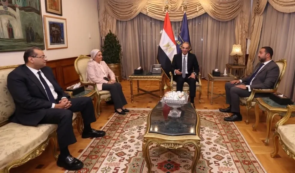 صورة توضيحية 
