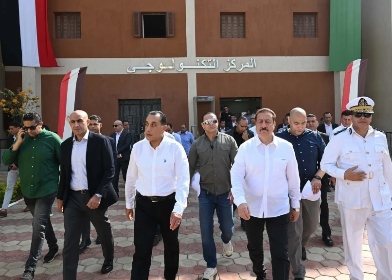 صورة توضيحية 
