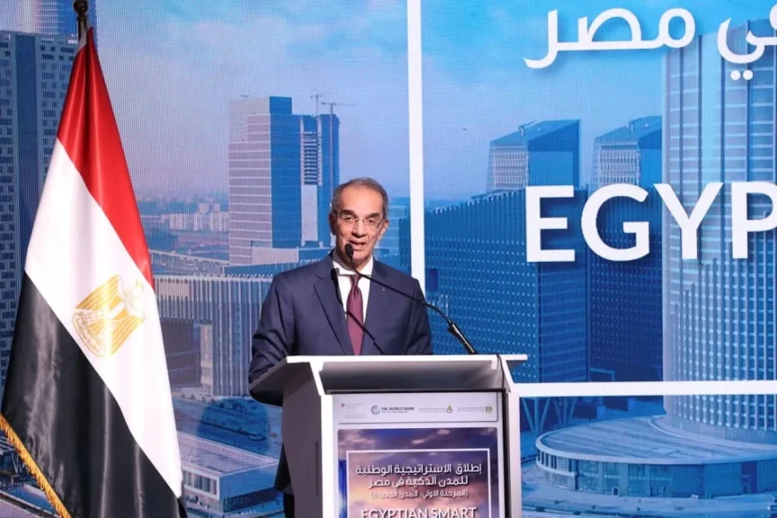 عمرو طلعت: استراتيجية المدن الذكية تضع المواطن في قلب التنمية