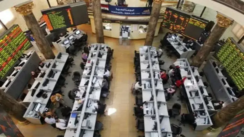 أداء متباين بمؤشرات البورصة المصرية لدى إغلاق تعاملات اليوم