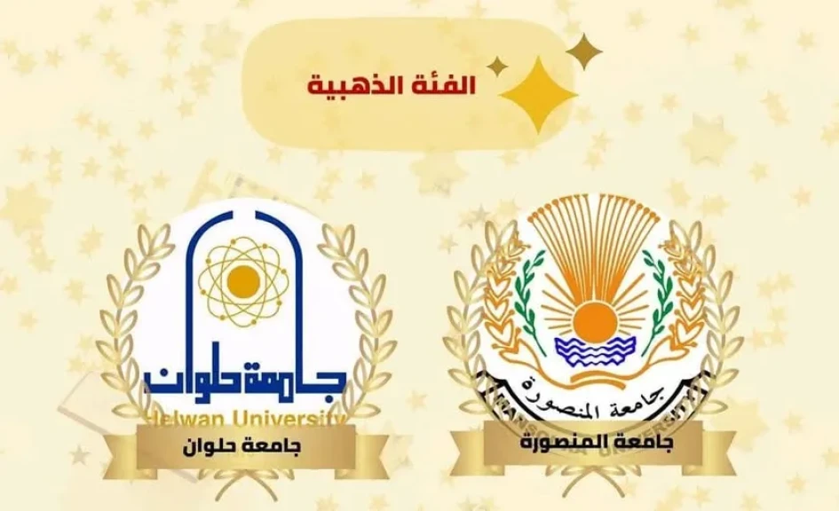 وزير التعليم العالي: الأنشطة الطلابية ركيزة أساسية لصقل شخصية طلاب الجامعات المصرية