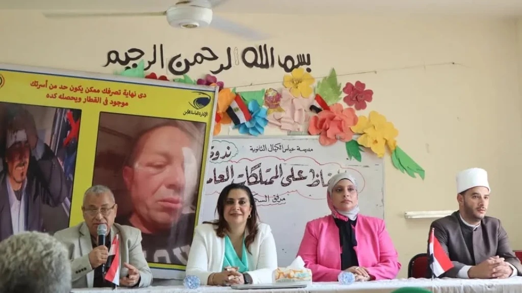 السكك الحديدية تنظم ندوتي توعية بمدينة الاسكندرية لمكافحة السلوكيات السلبية