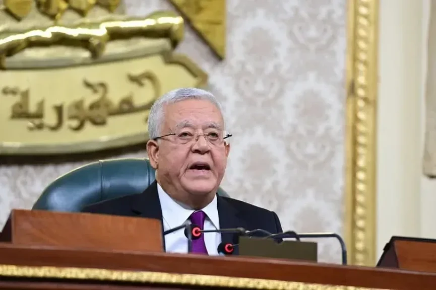 ”النواب” يحيل اعتراض رئيس الجمهورية على بعض مواد ”الإجراءات الجنائية” إلى اللجنة العامة