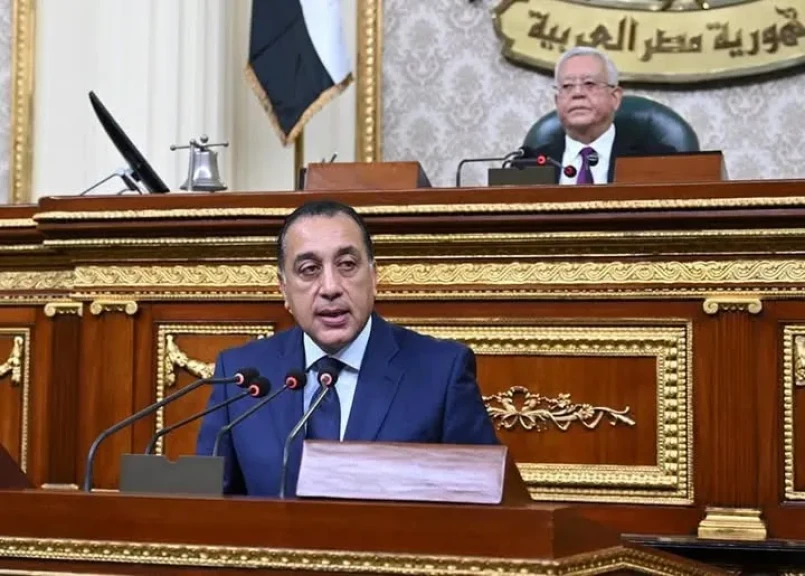 رئيس الوزراء يلقي بيان الحكومة لبحث اعتراض رئيس الجمهورية على عددٍ من مواد مشروع قانون الإجراءات الجنائية