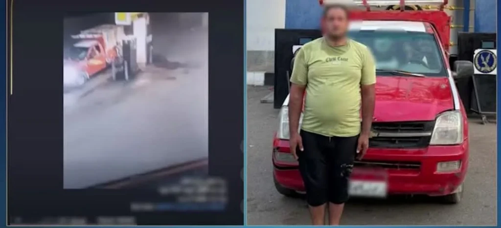 الداخلية:ضبط المتهم في مقطع فيديو بالفرار بسيارته من إحدى محطات الوقود