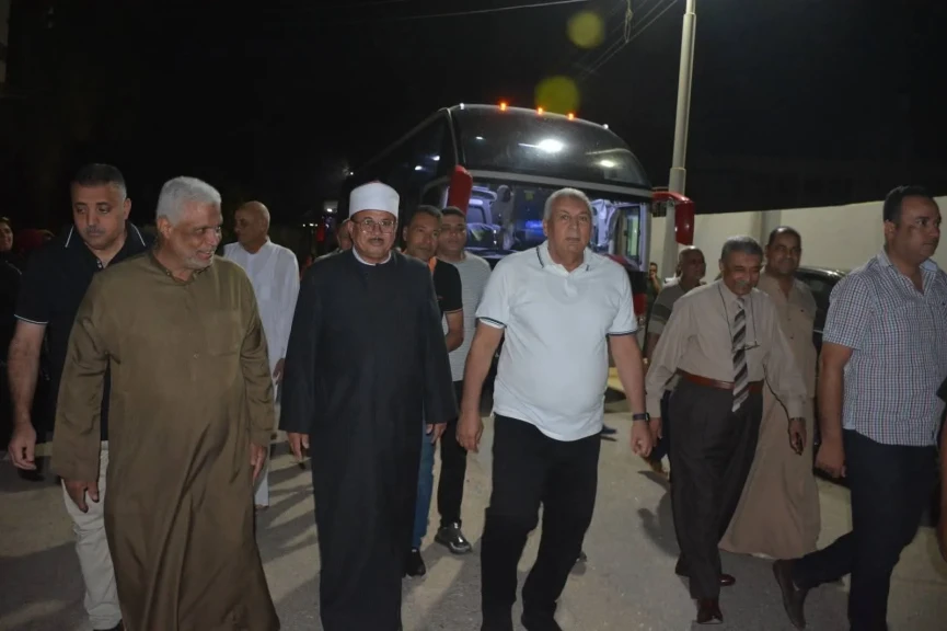 صورة توضيحية 