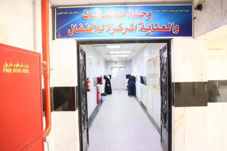 محافظ المنوفية ورئيس الهيئة العامة للمستشفيات  التعليمية يتفقدان  تطوير المبني الإقتصادي  بمستشفي شبين