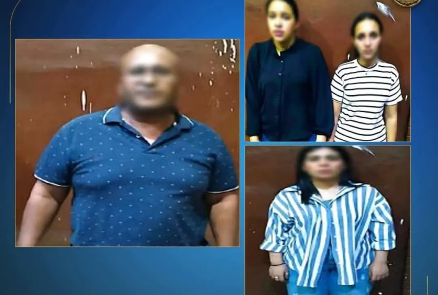 الداخلية:ضبط شخص و3 سيدات لقيامهم بممارسة الأعمال المنافية للاداب العامة
