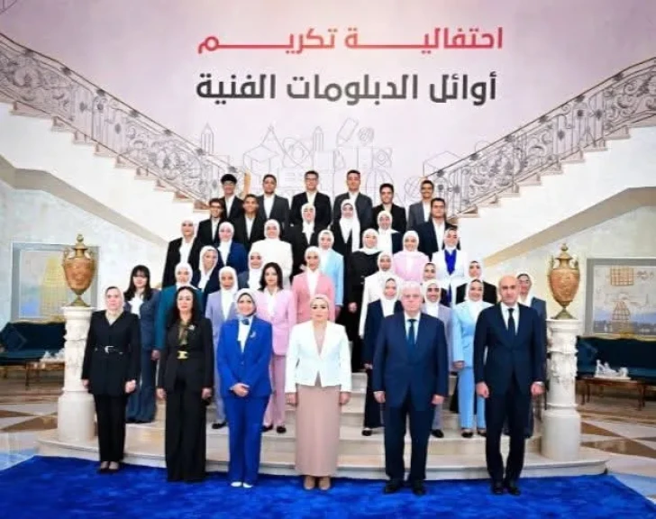 صورة توضيحية