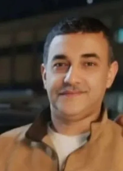 تهـنئة