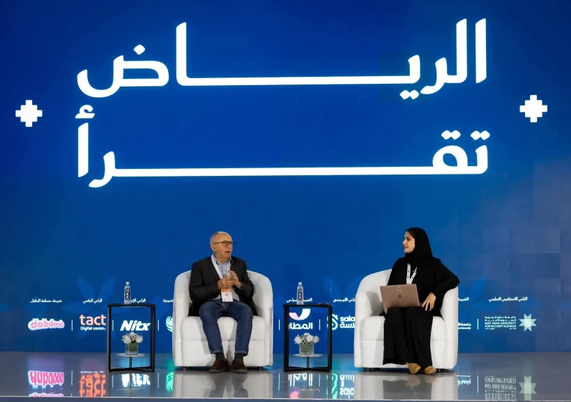 معرض الرياض للكتاب: الإبداع الإنساني يظل عصيا على الاستبدال رغم التطور المتسارع لتقنيات الذكاء الاصطناعي