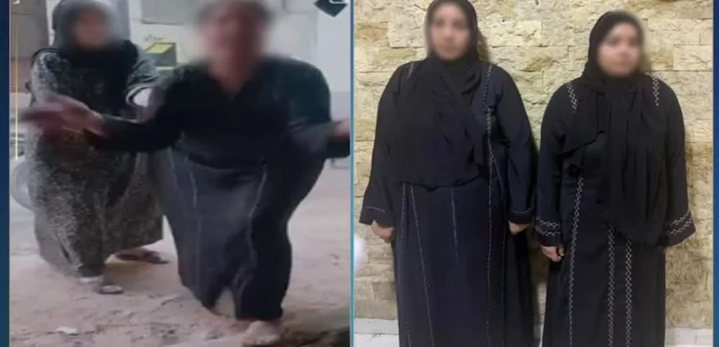 الداخلية : كشف ملابسات مقطع فيديو مشادة كلامية بين سيدتين بألفاظ خادشة للحياء العامة
