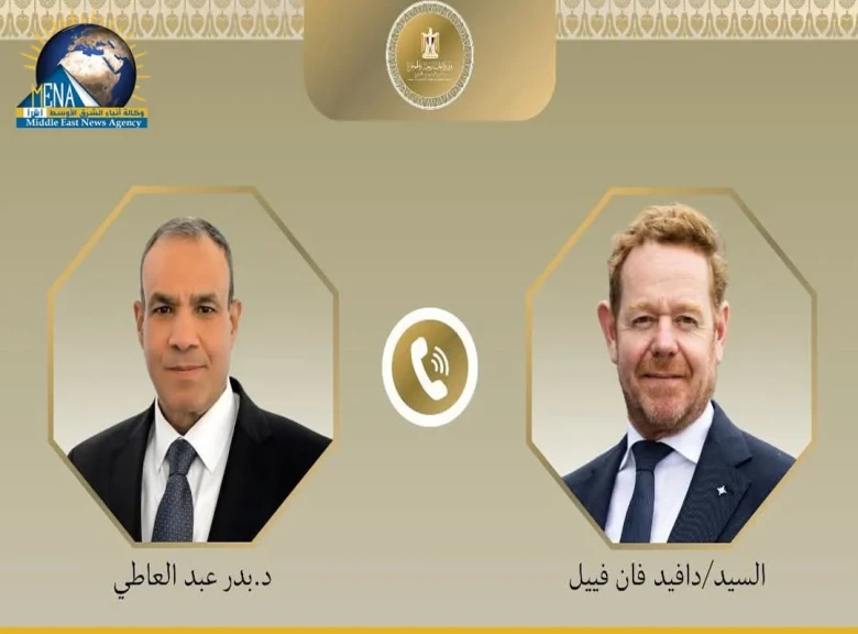 وزير الخارجية يبحث هاتفيا مع نظيره الهولندي العلاقات الثنائية وتطورات القضية الفلسطينية
