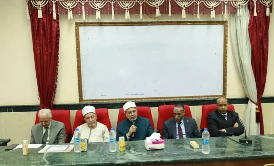 رئيس جامعة الأزهر: حرب أكتوبر ستظل درسًا خالدًا في التضحية واليقين والعزيمة