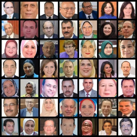 صورة توضيحية مجمعة