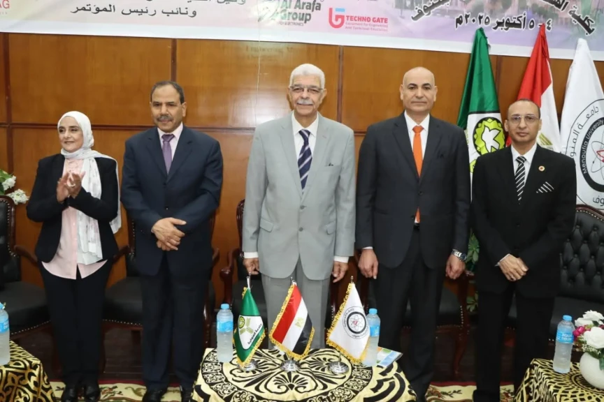 القاصد يفتتح فاعليات المؤتمر الدولي الرابع لكلية الهندسة الالكترونية بجامعة المنوفية