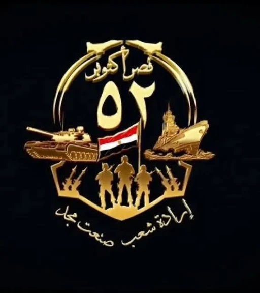 صورة توضيحية 